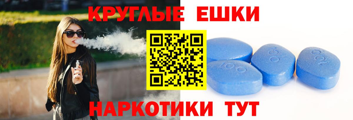 Экстази  Вход с VPN  Советская Гавань  ЭКСТАЗИ Дубай 