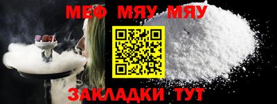 ПСИЛОЦИБИНОВЫЕ ГРИБЫ Бугуруслан