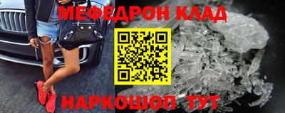 ПСИЛОЦИБИНОВЫЕ ГРИБЫ Бугуруслан