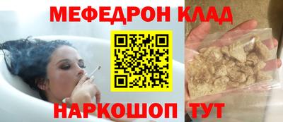 дурь Бузулук