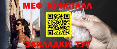 ПСИЛОЦИБИНОВЫЕ ГРИБЫ Бугуруслан