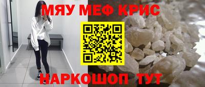 ешки Будённовск