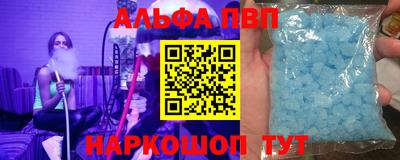 ешки Будённовск