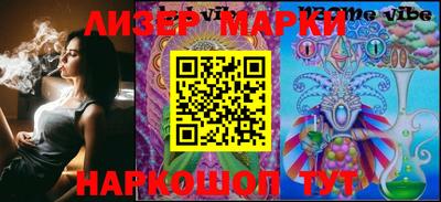 дурь Бузулук
