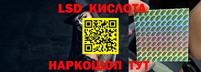 дурь Бузулук
