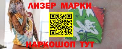 ПСИЛОЦИБИНОВЫЕ ГРИБЫ Бугуруслан