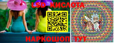 дурь Бузулук