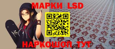 дурь Бузулук