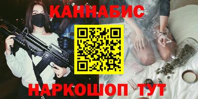 ешки Будённовск