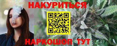 дурь Бузулук
