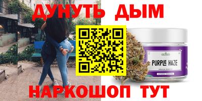 дурь Бузулук