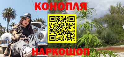 дурь Бузулук
