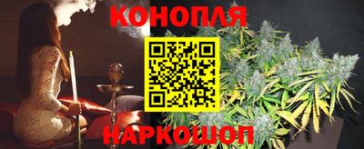 ПСИЛОЦИБИНОВЫЕ ГРИБЫ Бугуруслан