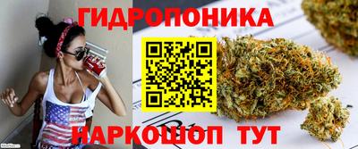 ПСИЛОЦИБИНОВЫЕ ГРИБЫ Бугуруслан