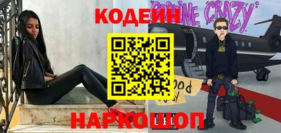 ешки Будённовск