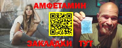 ешки Будённовск
