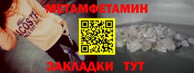 дурь Бузулук