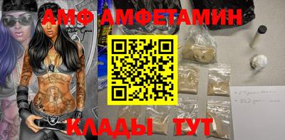 ПСИЛОЦИБИНОВЫЕ ГРИБЫ Бугуруслан