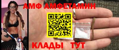 дурь Бузулук