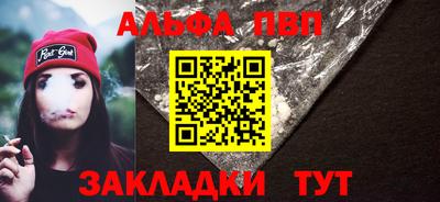дурь Бузулук