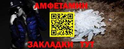 дурь Бузулук