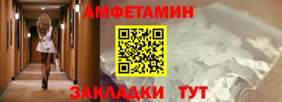 дурь Бузулук