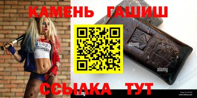 дурь Бузулук
