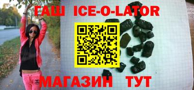 ПСИЛОЦИБИНОВЫЕ ГРИБЫ Бугуруслан