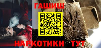 ешки Будённовск